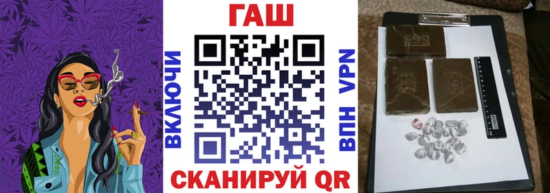 Как найти закладки Спас-Клепики MEGA онион МЕФ АМФ Канабис Cocaine ГАШИШ Альфа ПВП