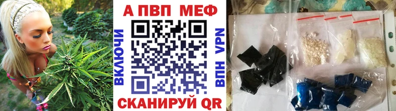 Альфа ПВП СК КРИС  Спас-Клепики 