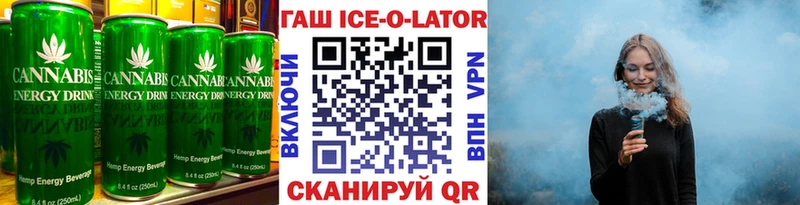 закладка  kraken   Еда ТГК марихуана  Спас-Клепики 