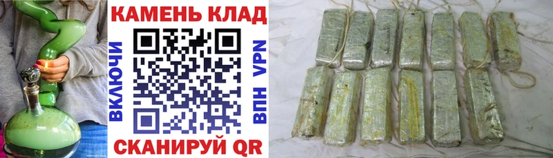 ГАШИШ VHQ  Спас-Клепики 