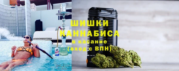 альфа пвп Ладушкин