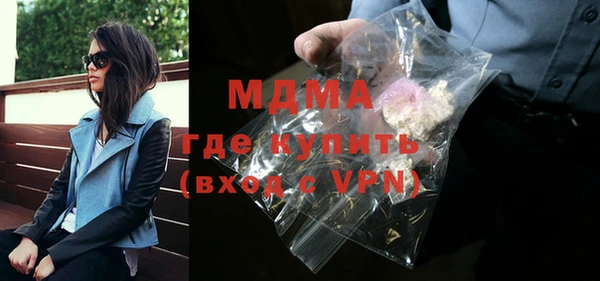 альфа пвп Ладушкин