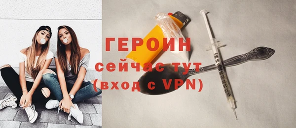 a pvp Лихославль