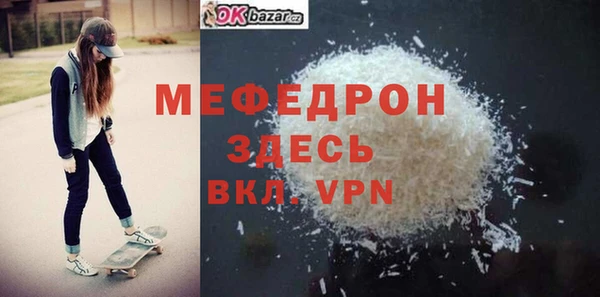 марки nbome Липки