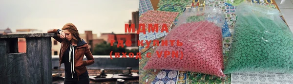 мяу мяу мука Лагань
