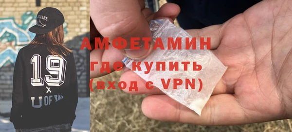 кокаин перу Снежногорск