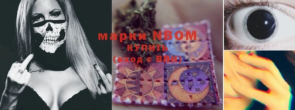 МДМА Лабытнанги