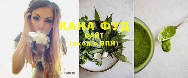 мяу мяу мука Лагань