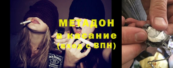 тгк Лиски