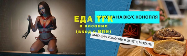 марки nbome Липки