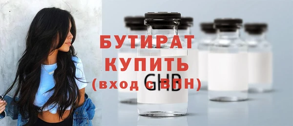 мяу мяу мука Лагань