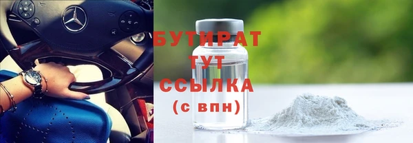 a pvp Лихославль