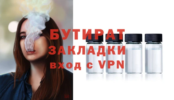 марки nbome Липки