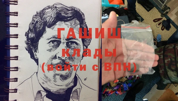 марки nbome Липки