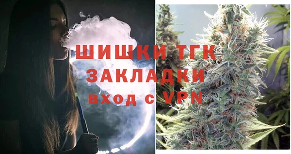марки nbome Липки