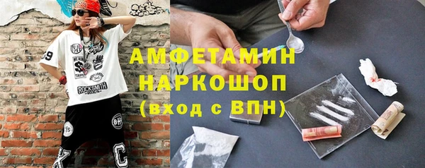мяу мяу мука Лагань