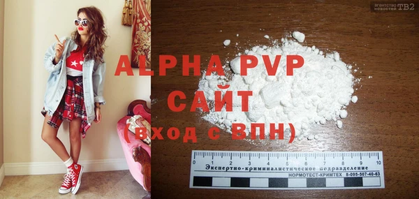 мяу мяу мука Лагань