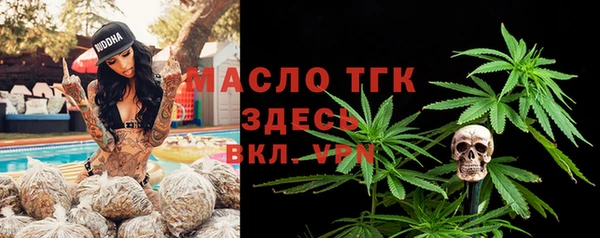 скорость Куйбышев