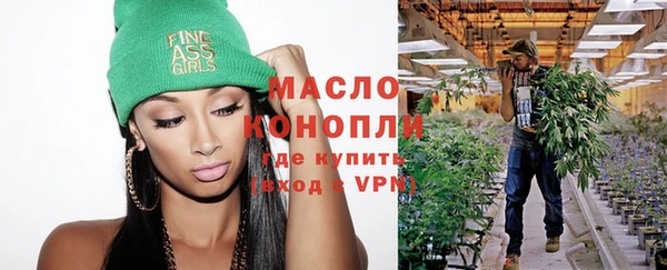 МДМА Лабытнанги