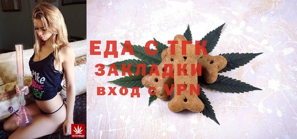 марки nbome Липки