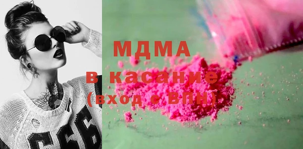 прущий лед Кукмор