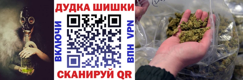 наркота  Спас-Клепики  Бошки Шишки план 